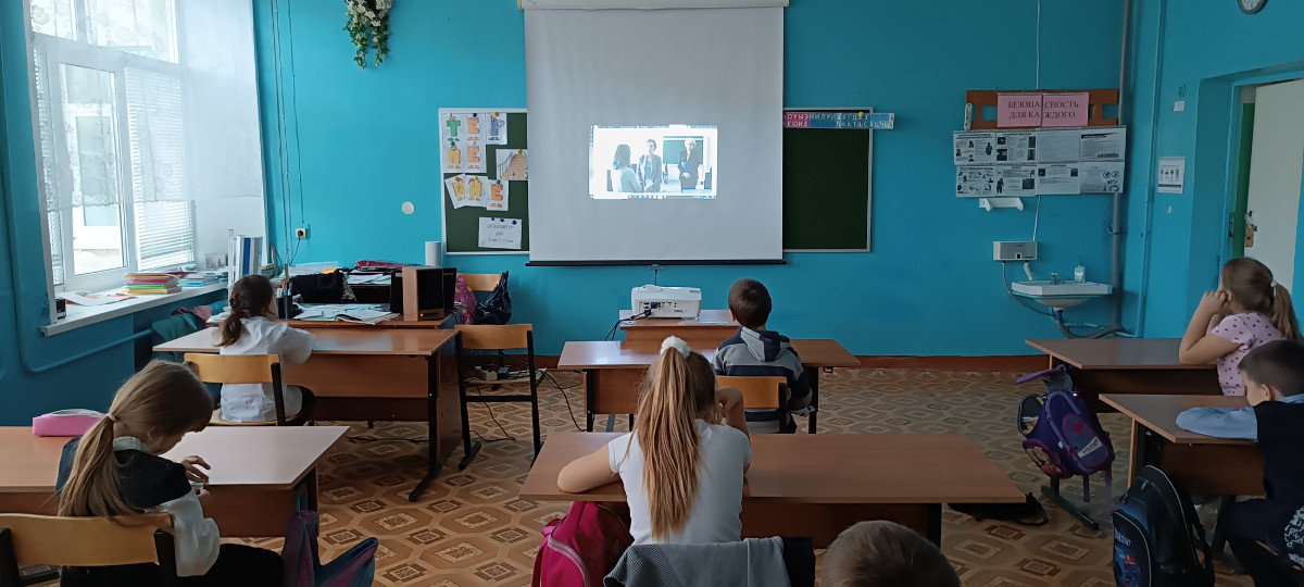 Постер к социальной практике: Уважение ко всем