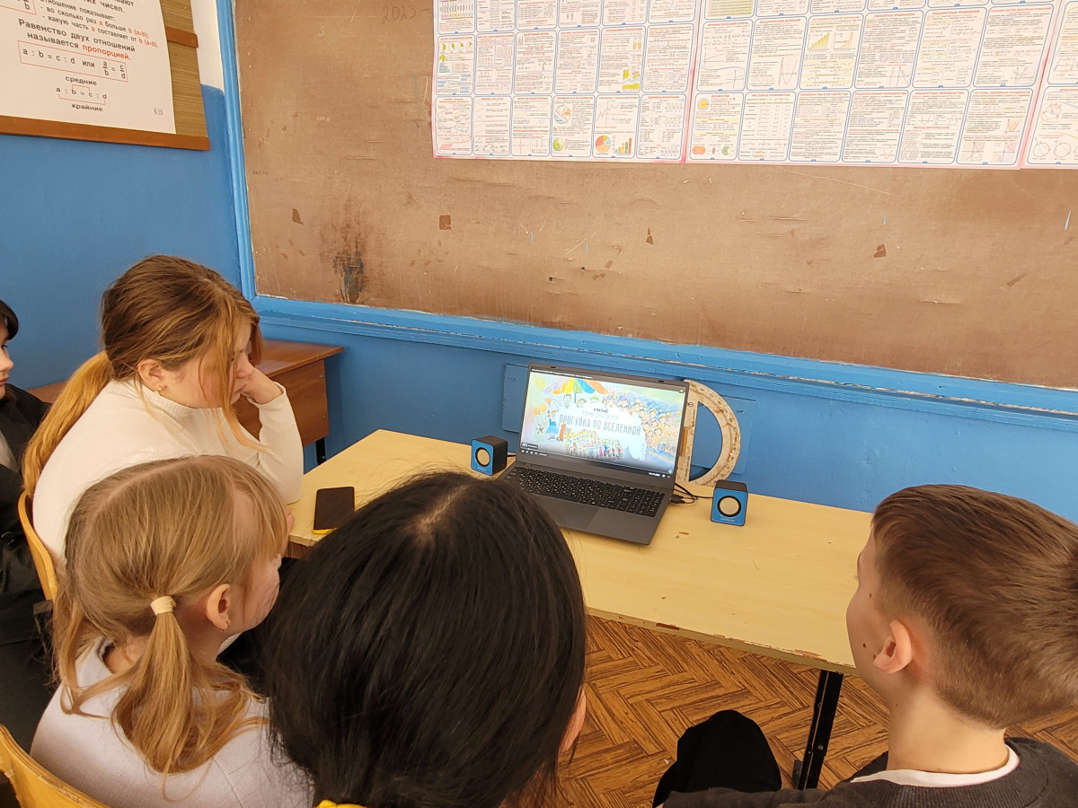 Постер к социальной практике: «Быть честным, значит быть порядочным!»