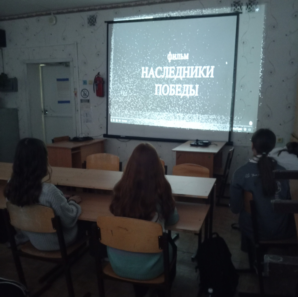 Постер к социальной практике: «ПРАЗДНИК СО СЛЕЗАМИ НА ГЛАЗАХ»