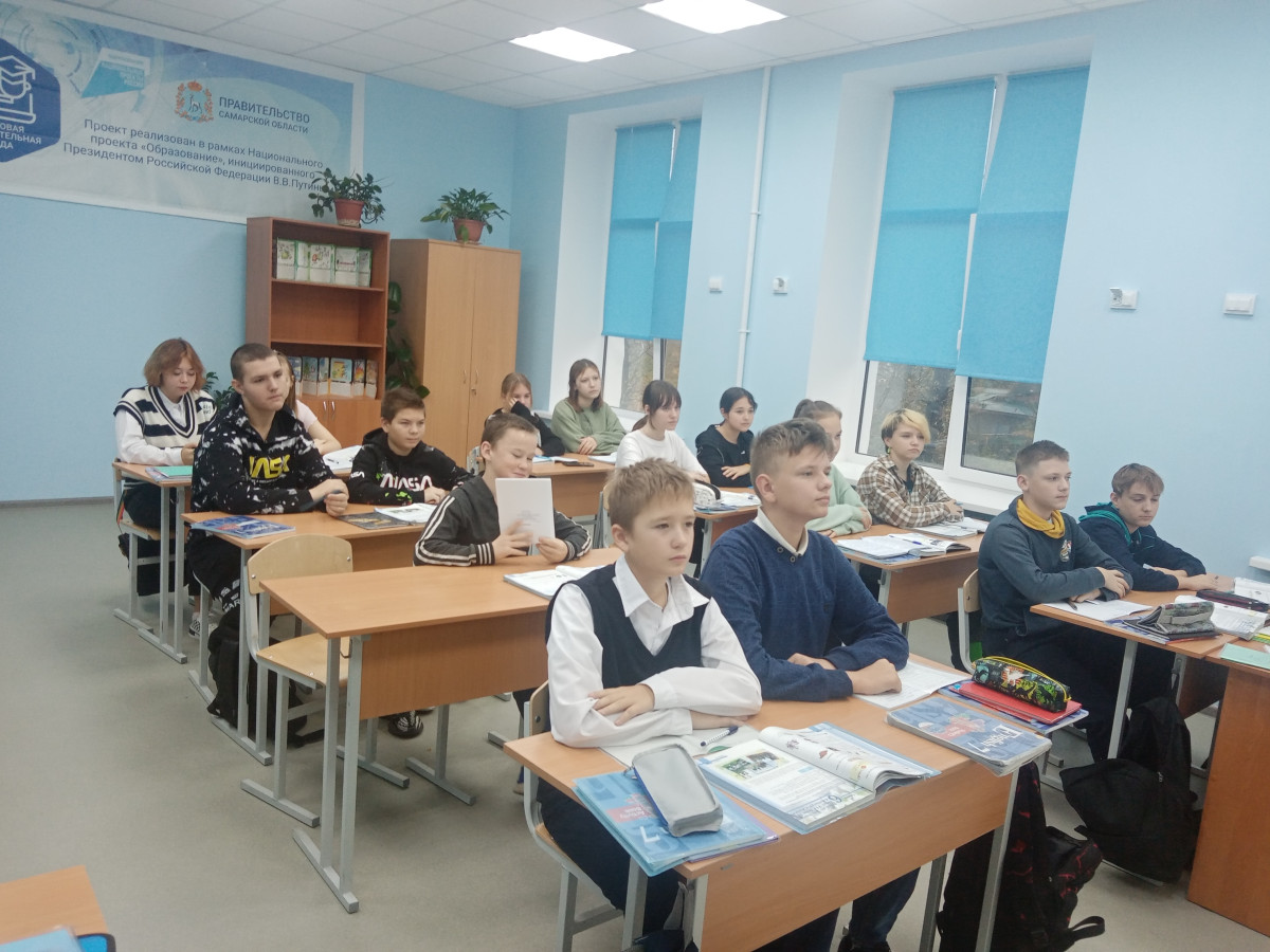 Постер к социальной практике: Поверь в себя и свои силы (Школьные ботаны)
