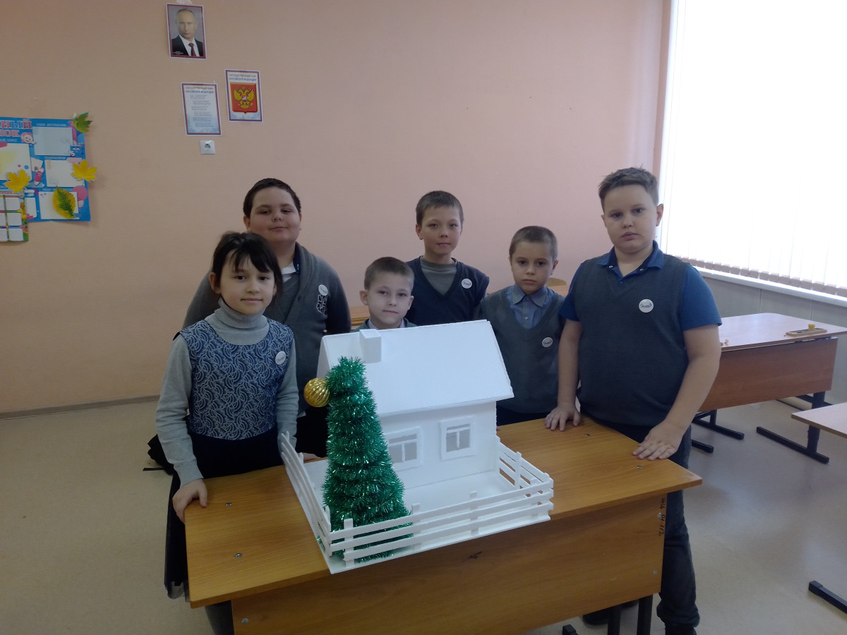 Постер к социальной практике: Друг в беде не бросит