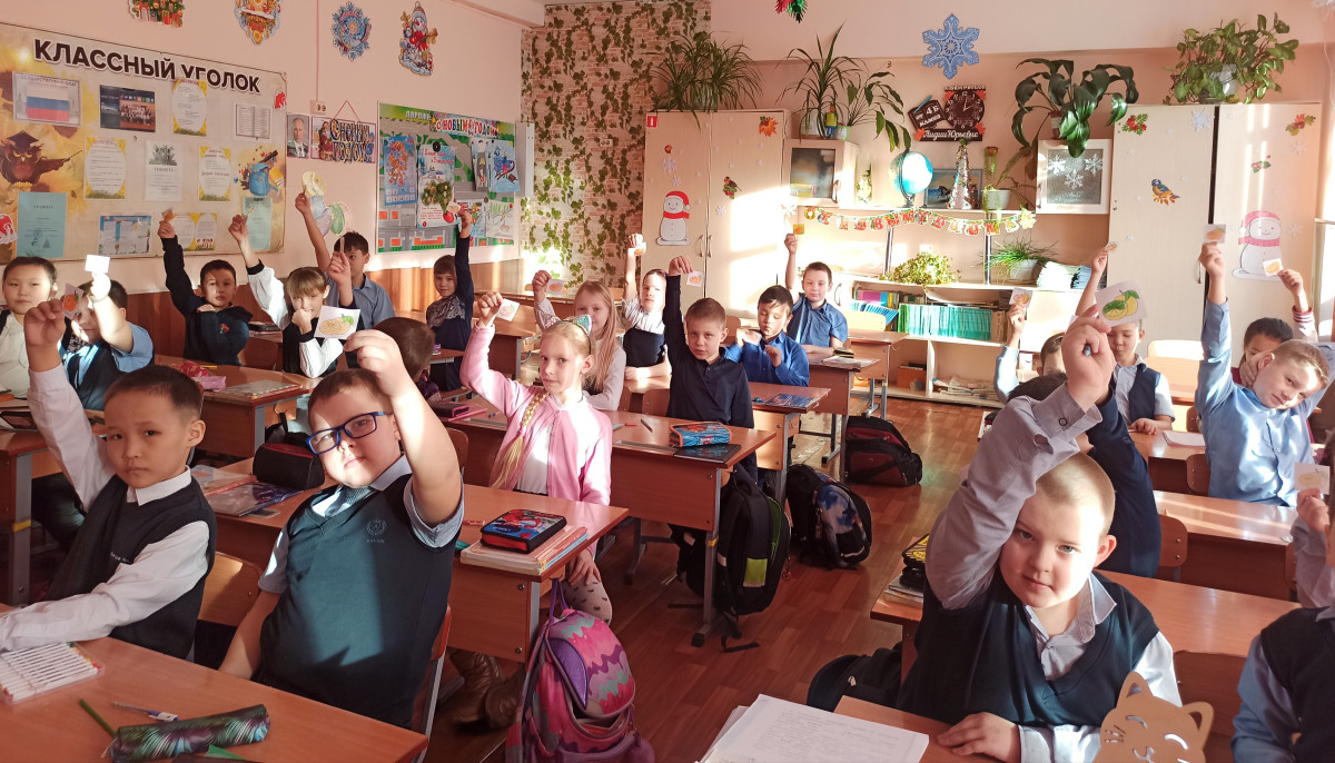 Постер к социальной практике: Дружба, сплочение детского коллектива