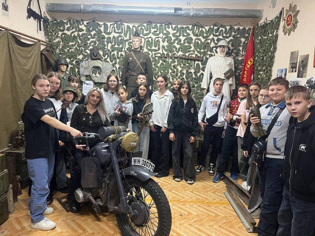 Постер к социальной практике: Совместное путешествие