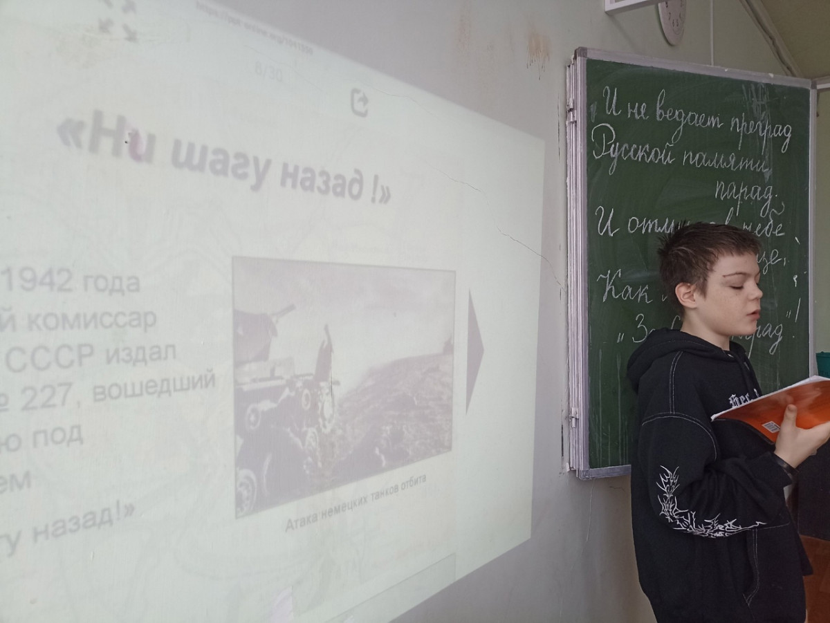 Постер к социальной практике: Мы за ценой не постоим!