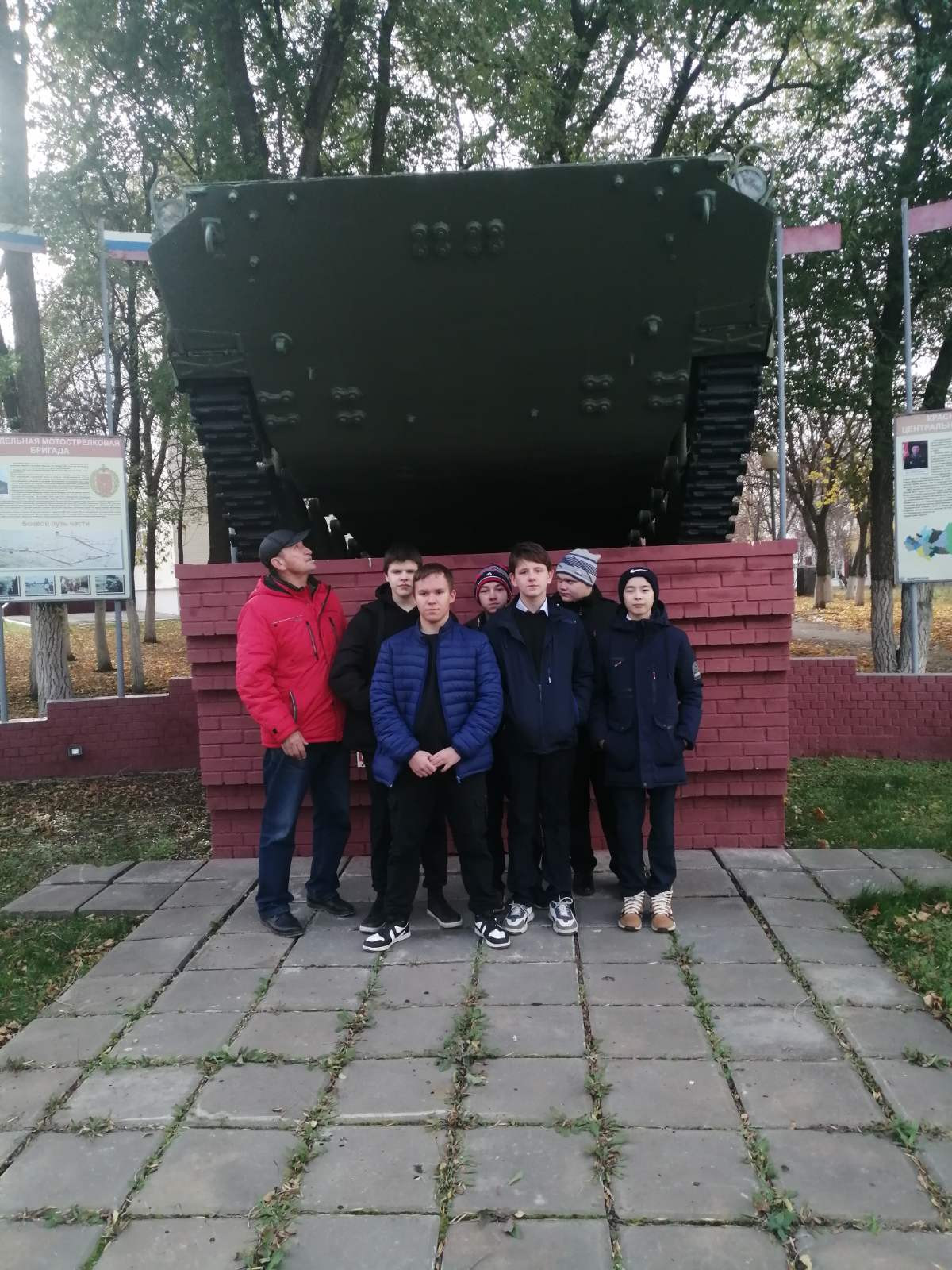 Постер к социальной практике: Поддержим наших!