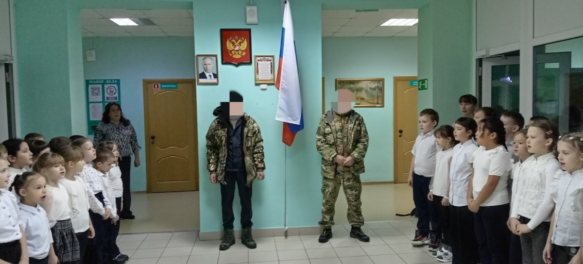 Постер к социальной практике: Какова честь - такова и благодарность