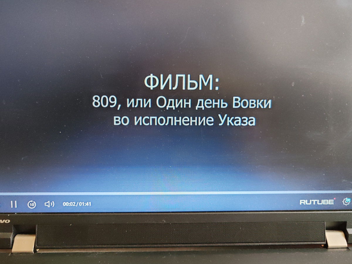 Постер к социальной практике: Наше время помогать.