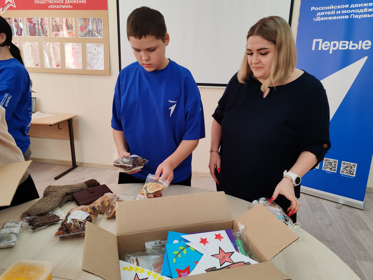 Постер к социальной практике: Герои среди нас