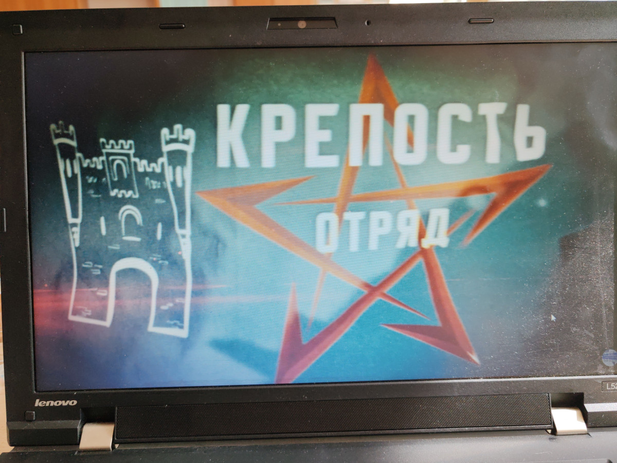 Постер к социальной практике: Быть патриотом - это важно!