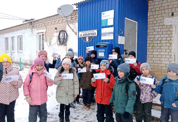 Постер к социальной практике: Новогоднее настроение