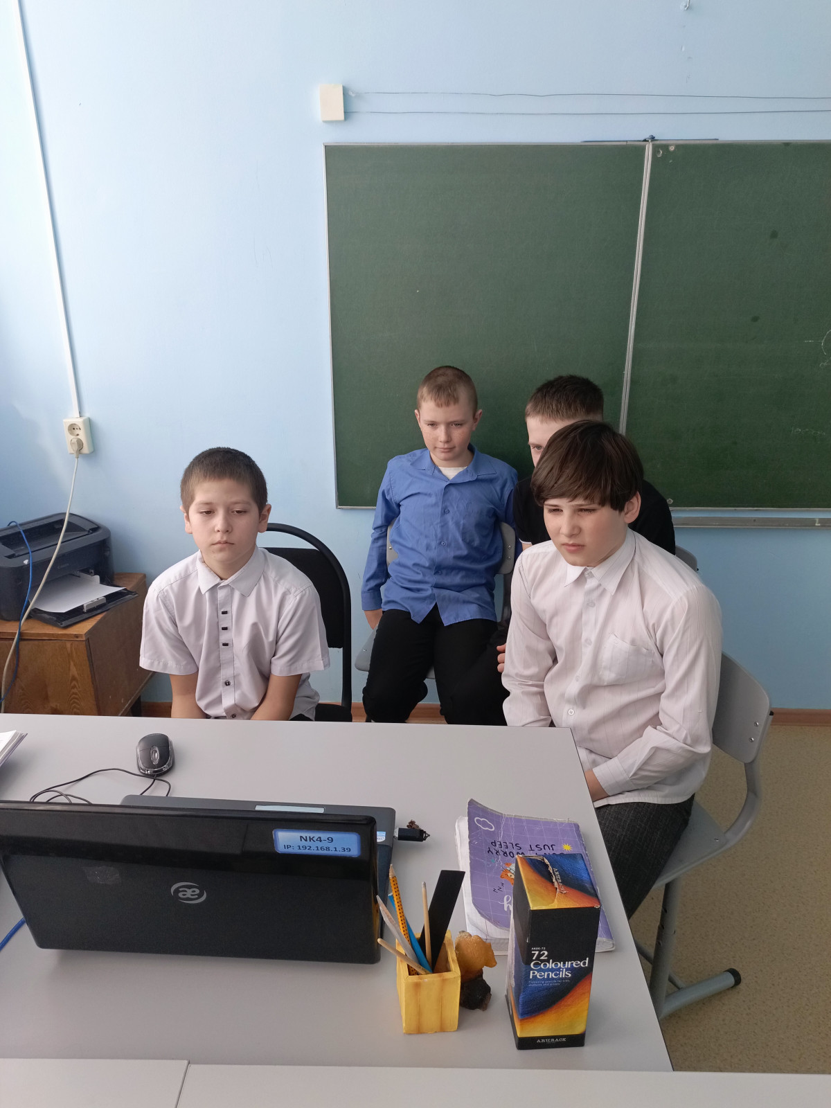 Постер к социальной практике: Отчет