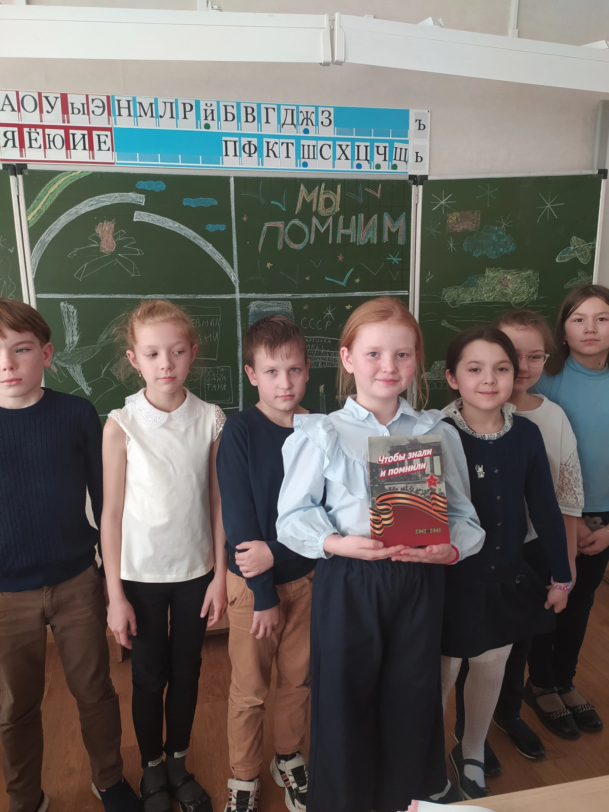 Постер к социальной практике: Красная гвоздика