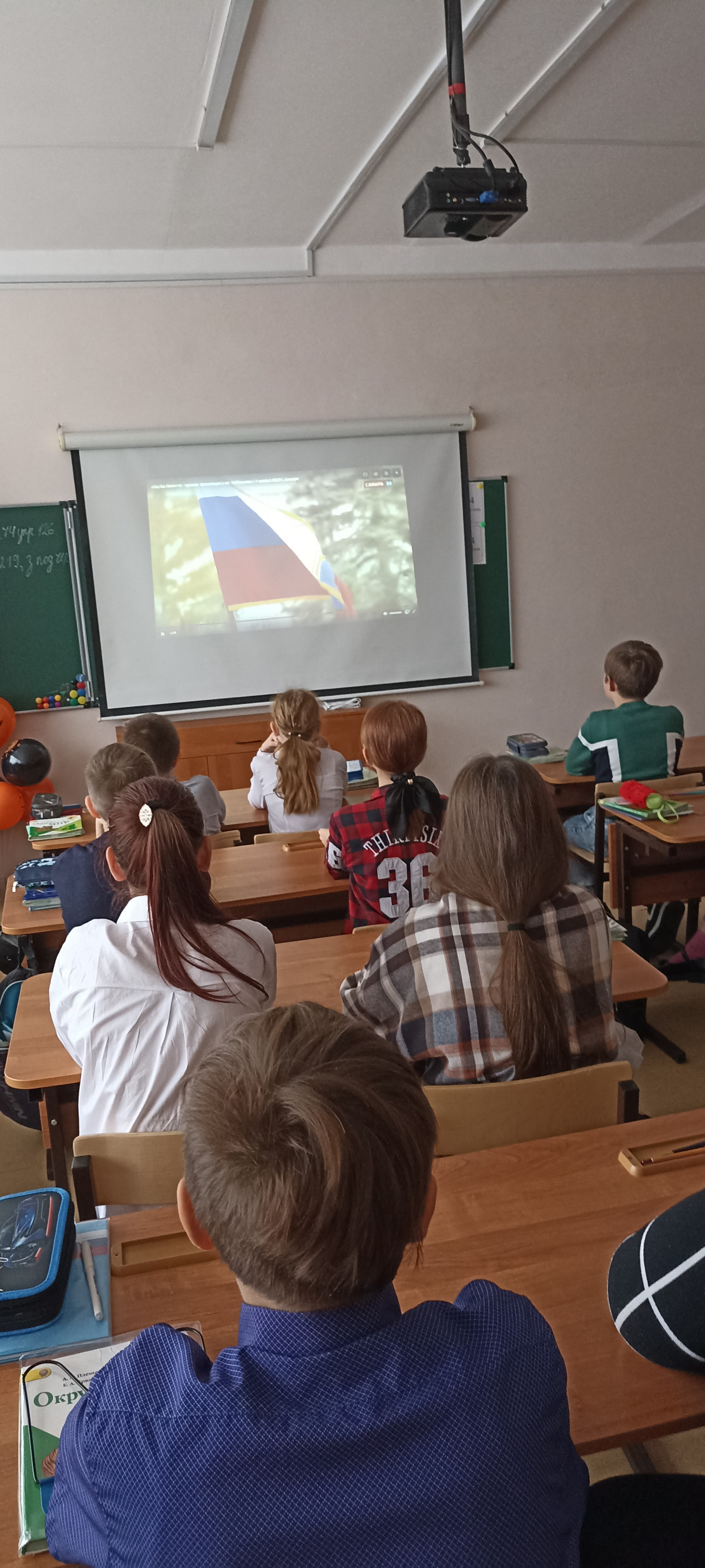 Постер к социальной практике: "День народного единства"