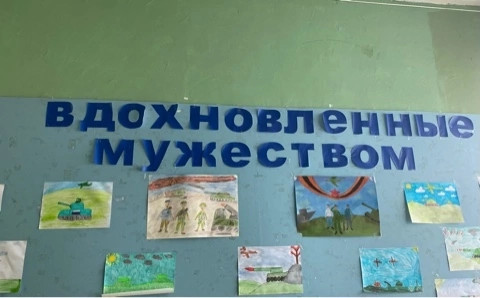 Постер к социальной практике: Память жива!
