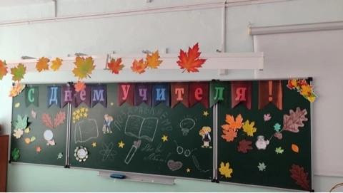 Постер к социальной практике: За всё мы вас благодарим!