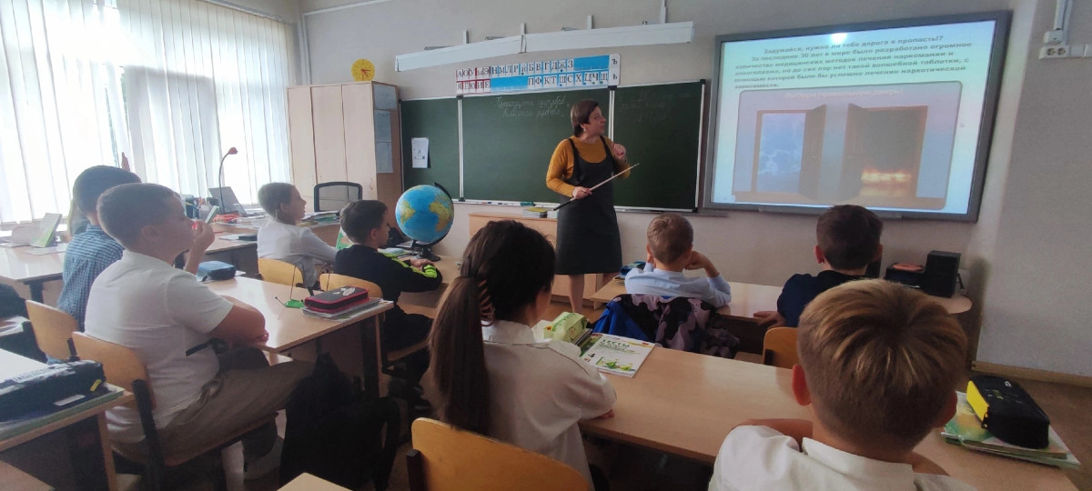 Постер к социальной практике: Я против наркотиков, а ТЫ?