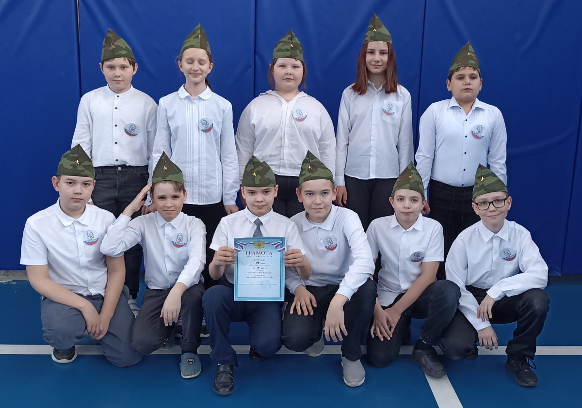 Постер к социальной практике: Смотр строя и песни