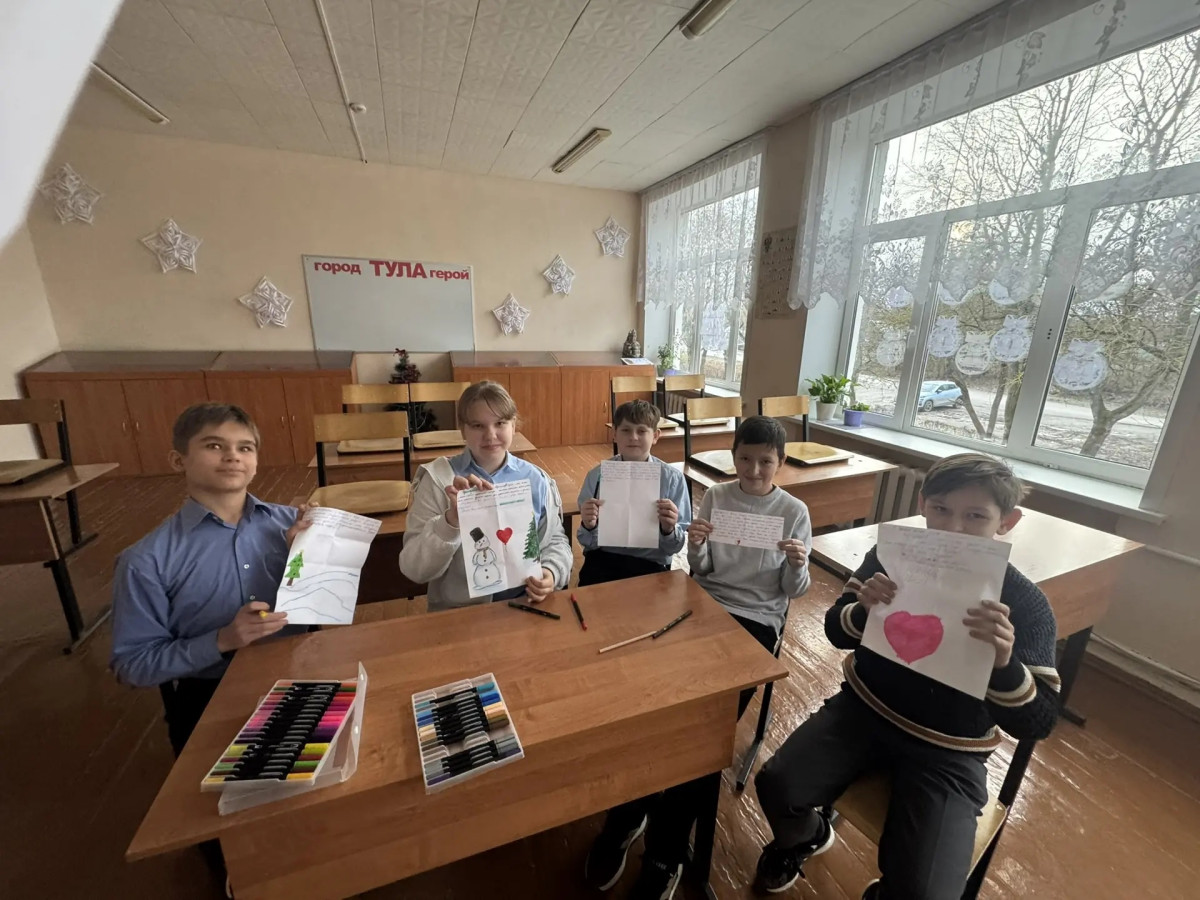 Постер к социальной практике: Калейдоскоп добрых дел