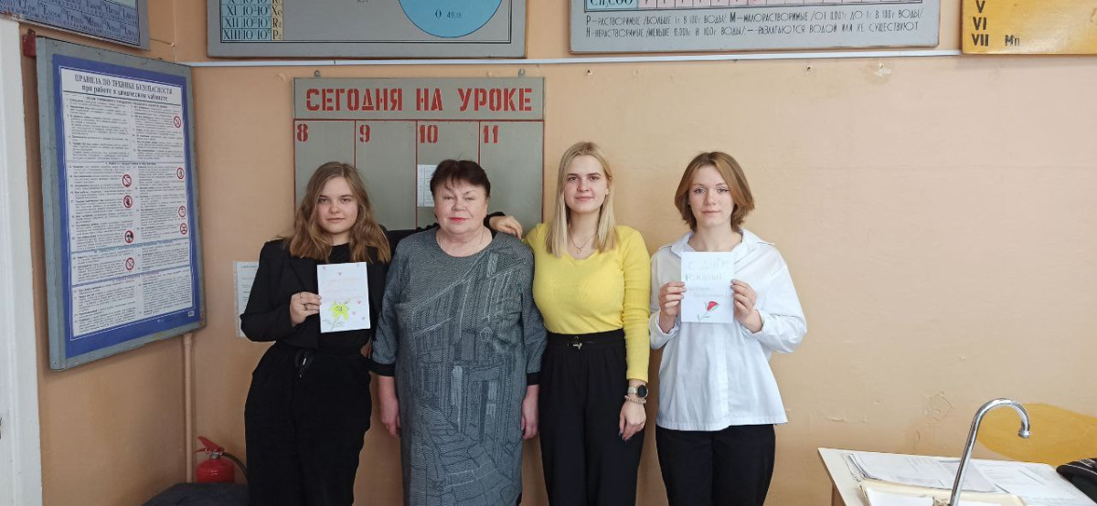 Постер к социальной практике: Благодарим!