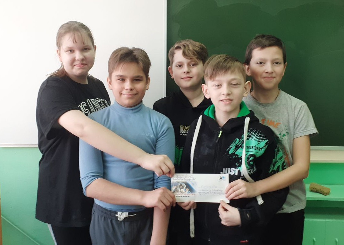 Постер к социальной практике: Письмо старшему брату!