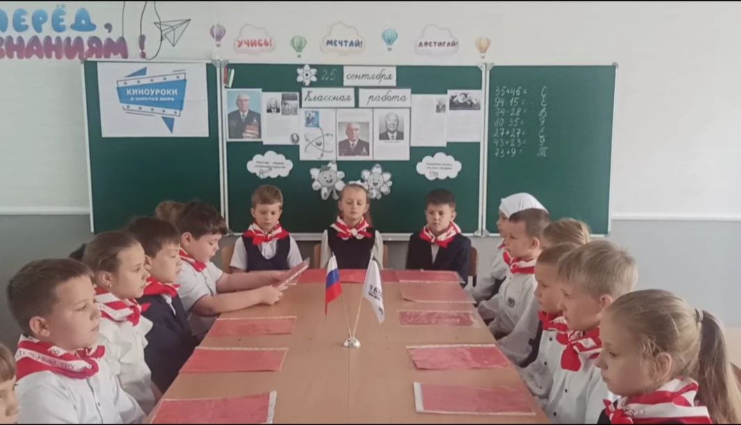 Фотография социальной практики №91838 - У дружелюбия - биение множества сердец