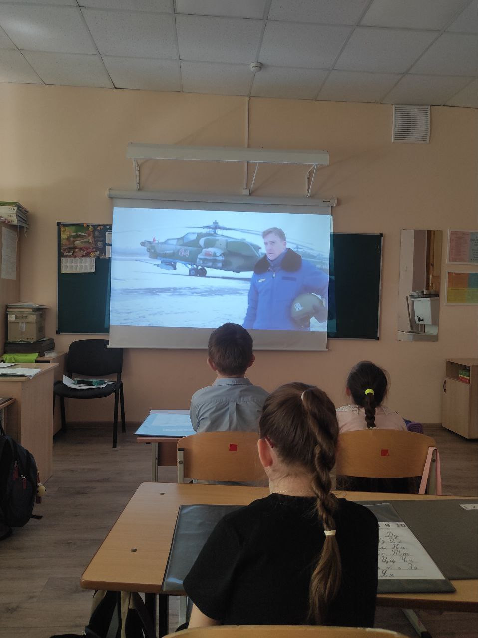 Постер к социальной практике: Радость познания