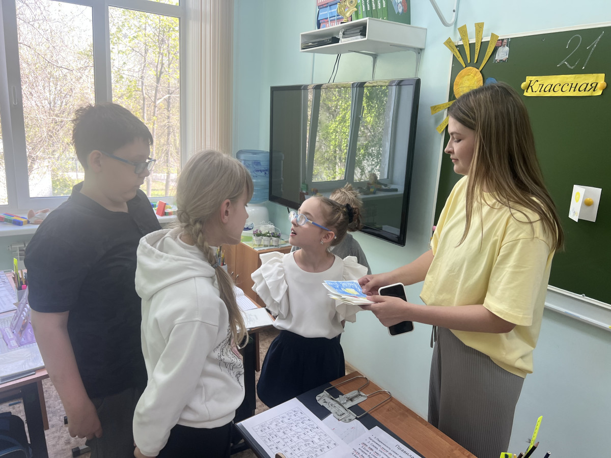 Постер к социальной практике: Открытка