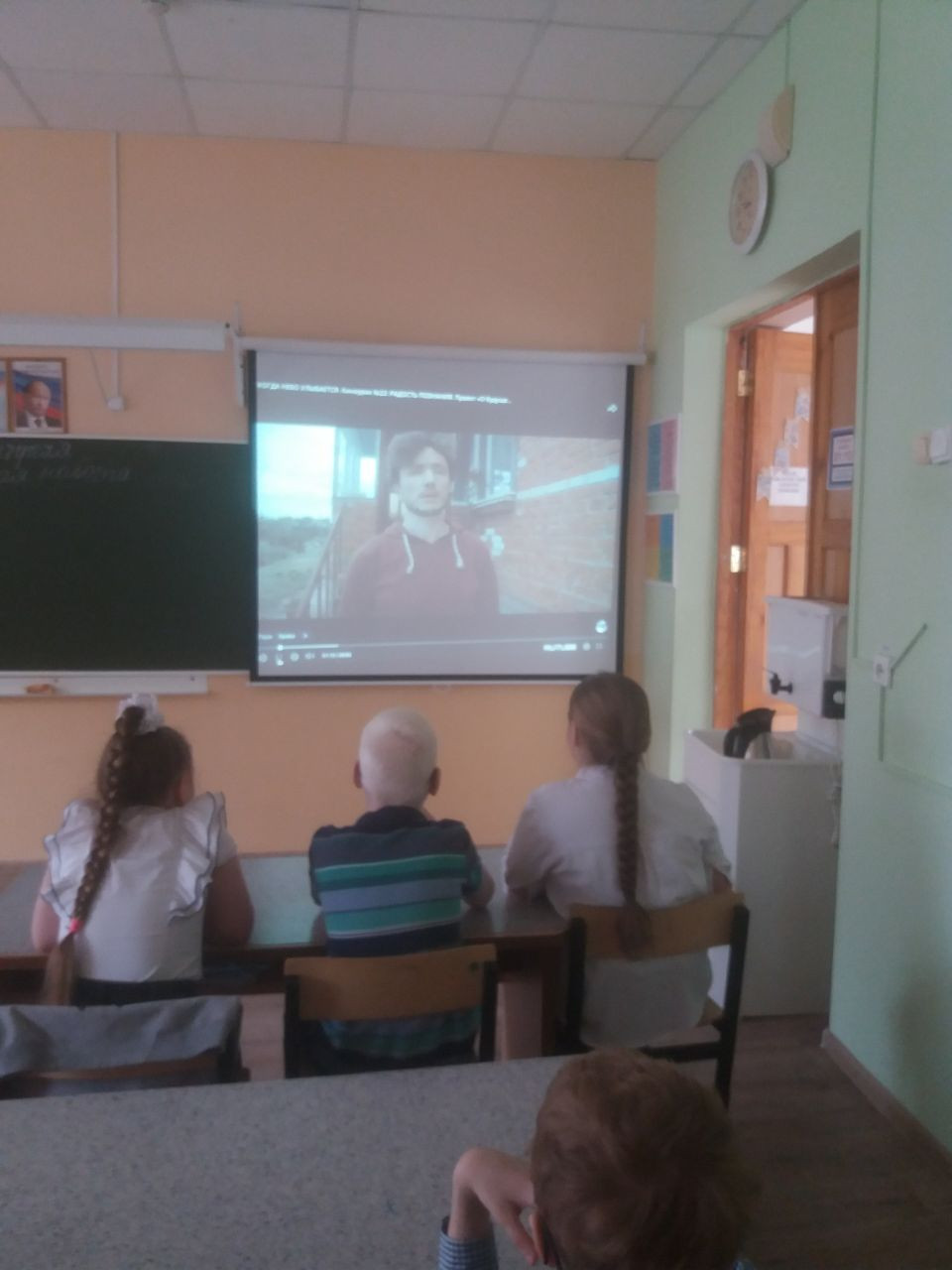 Постер к социальной практике: Я познаю мир