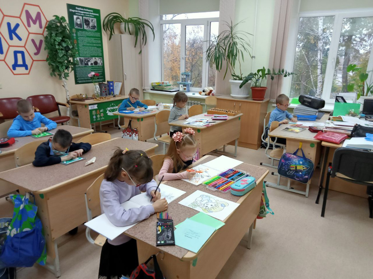 Постер к социальной практике: Отзывчиаость