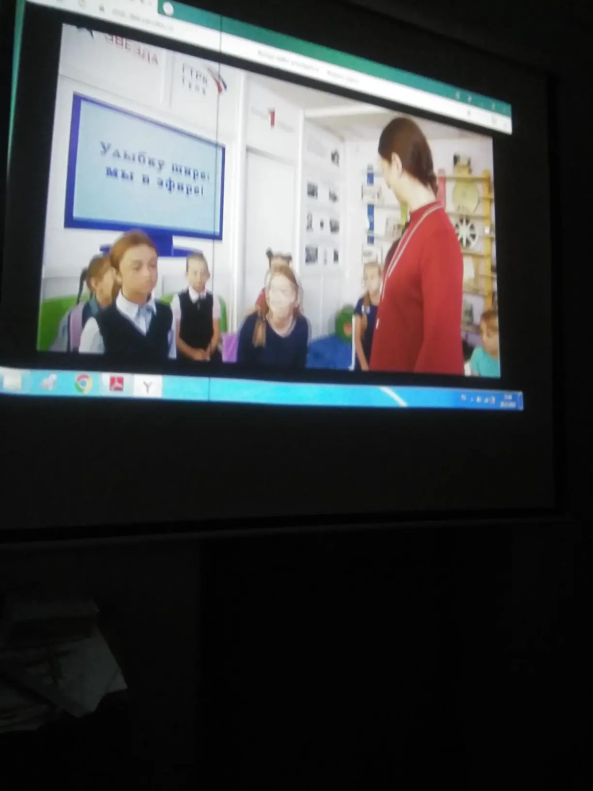 Постер к социальной практике: Познание