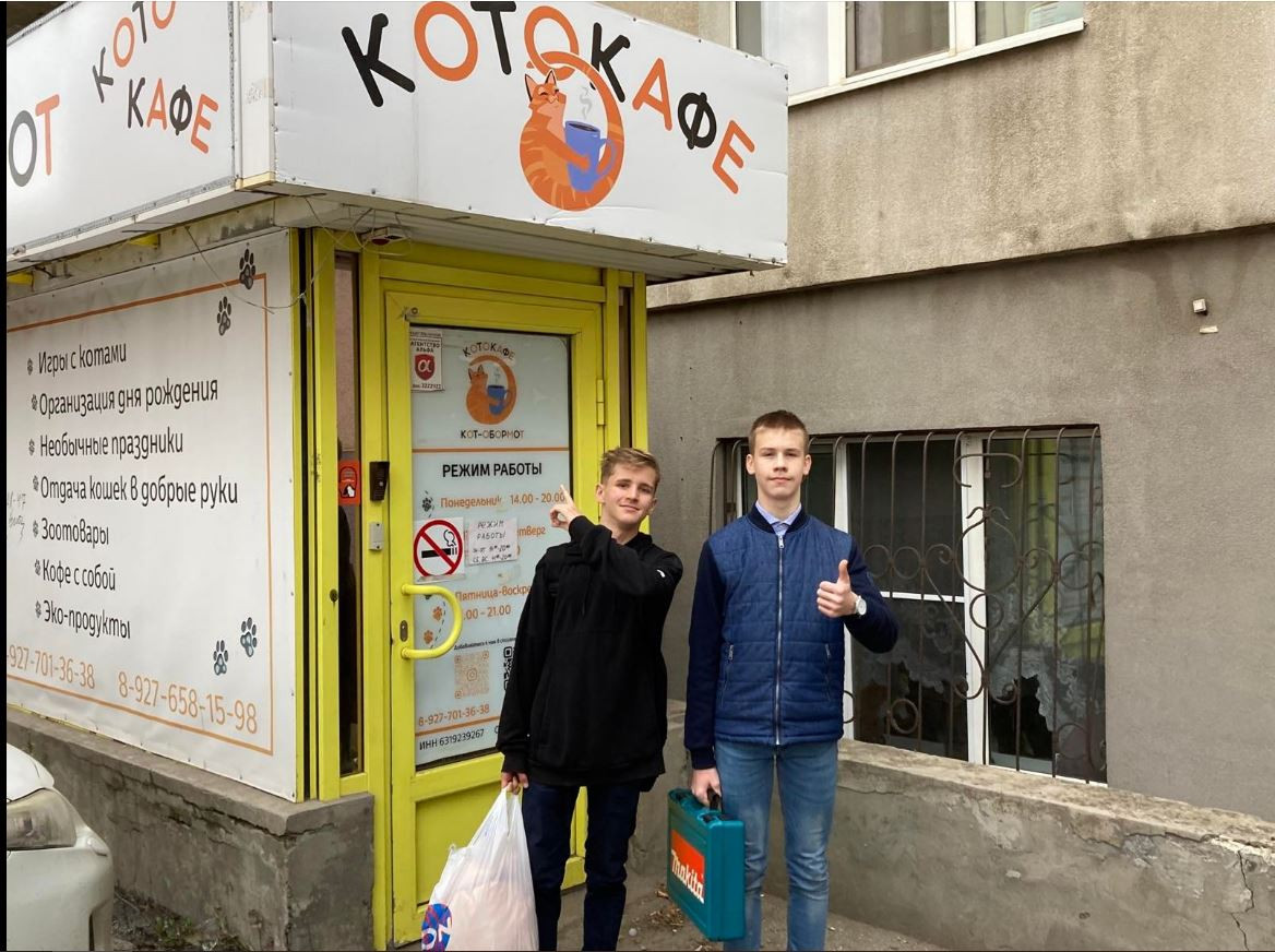 Постер к социальной практике: Доброта сделает наш мир счастливым