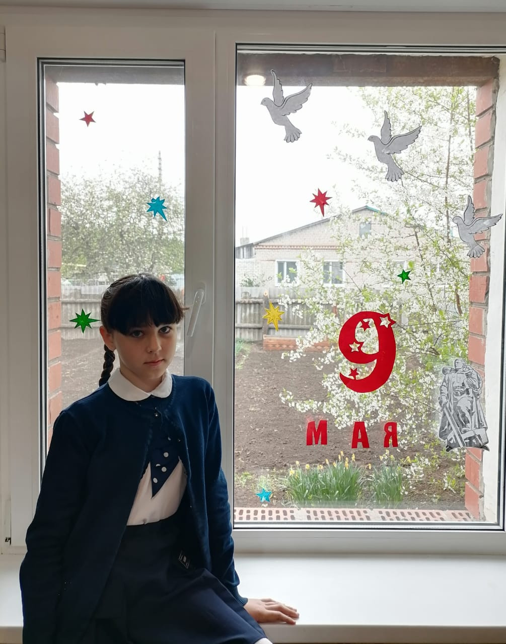 Фотография социальной практики №50490 - Редкий вид