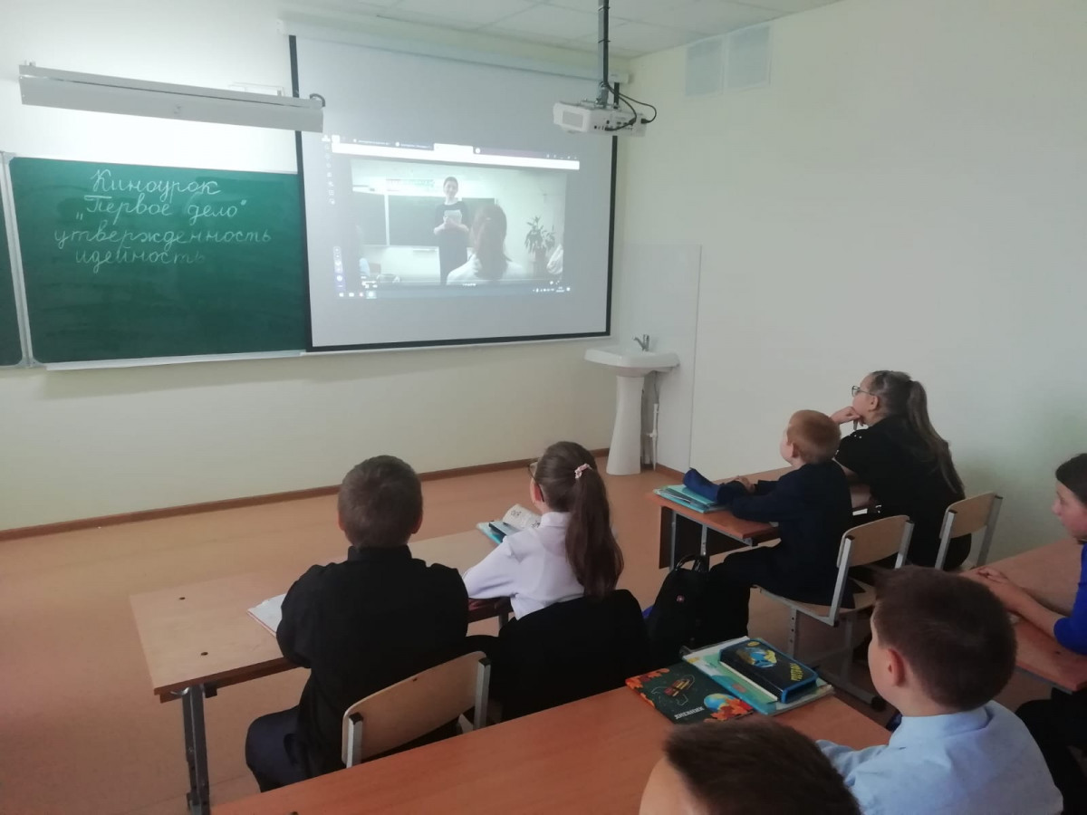 Постер к социальной практике: Первое дело