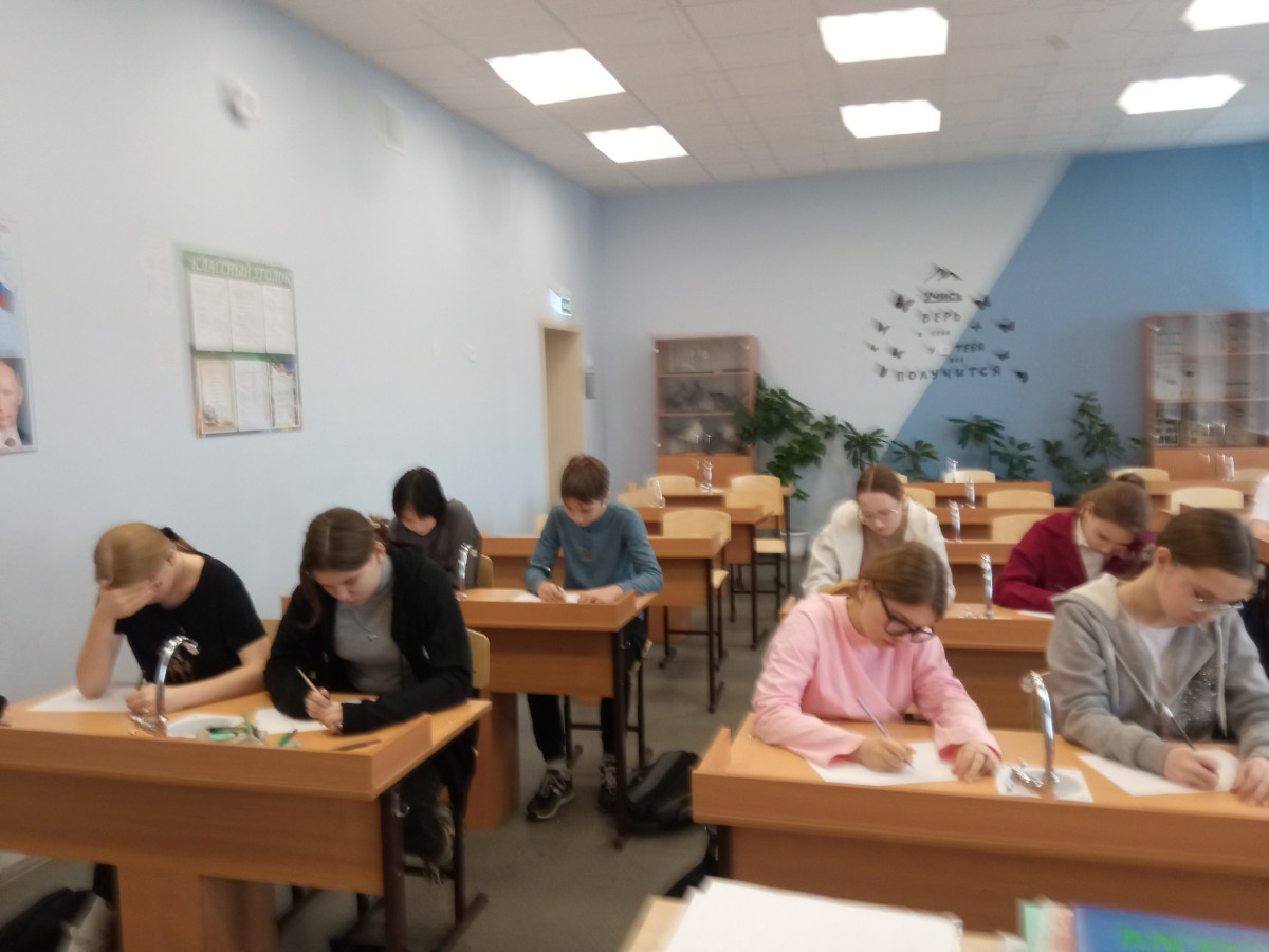 Постер к социальной практике: Письмо себе в будущее