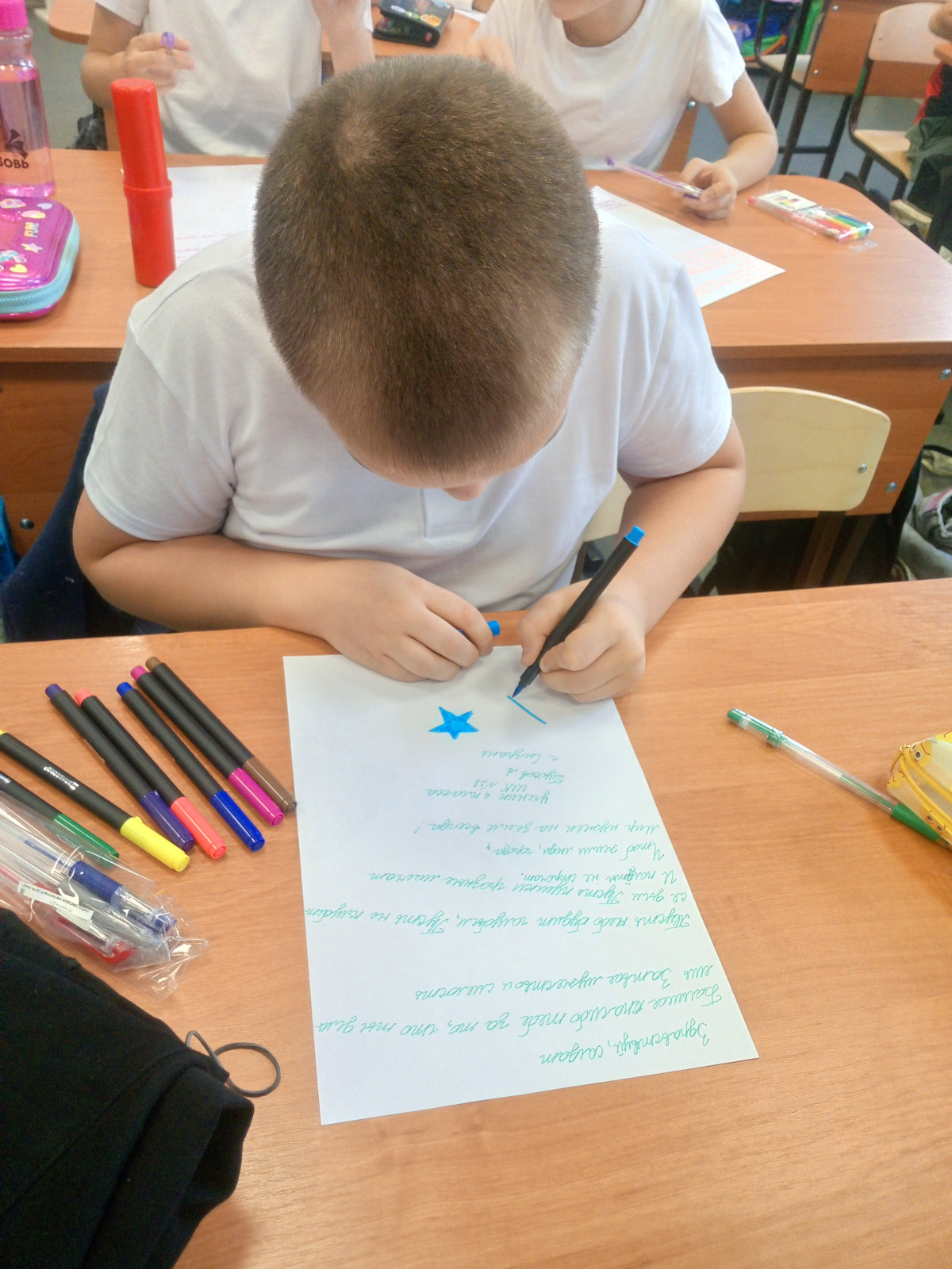 Постер к социальной практике: Герои нашего времени