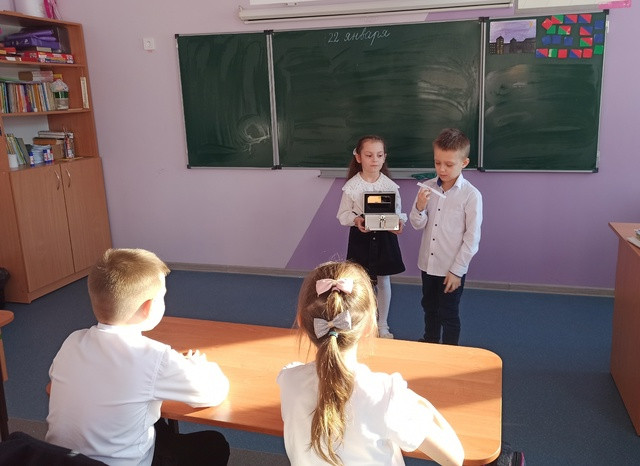 Постер к социальной практике: Шкатулка испытаний