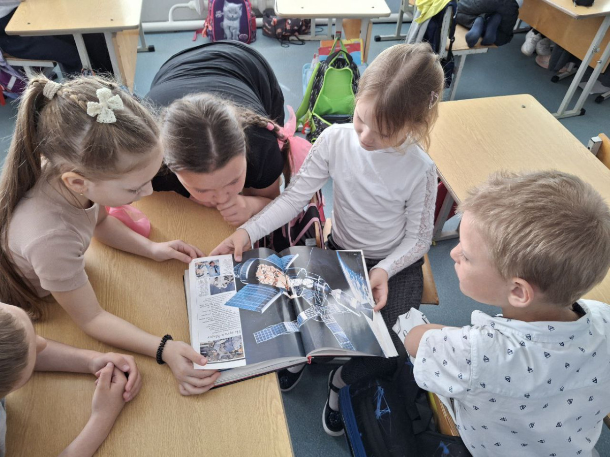 Постер к социальной практике: Радость познания