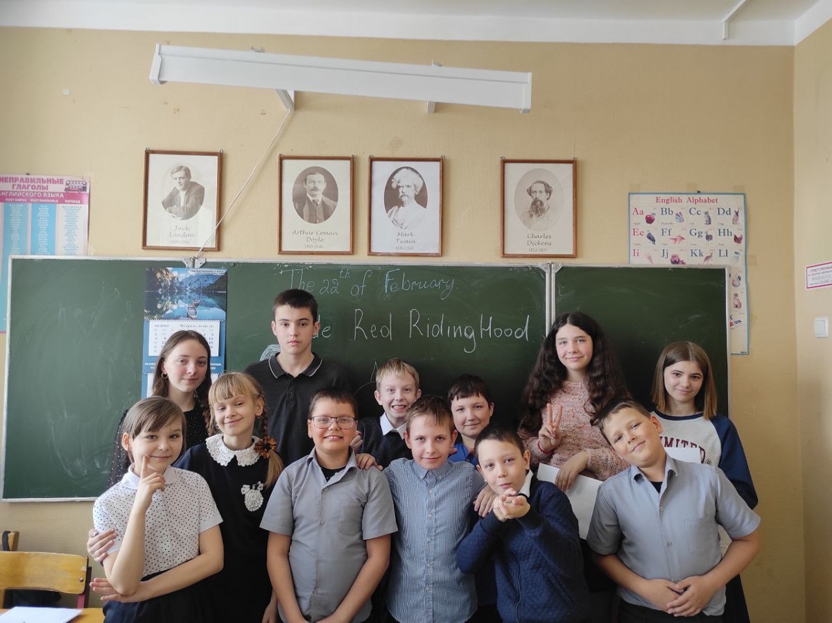 Постер к социальной практике: Английский - играя