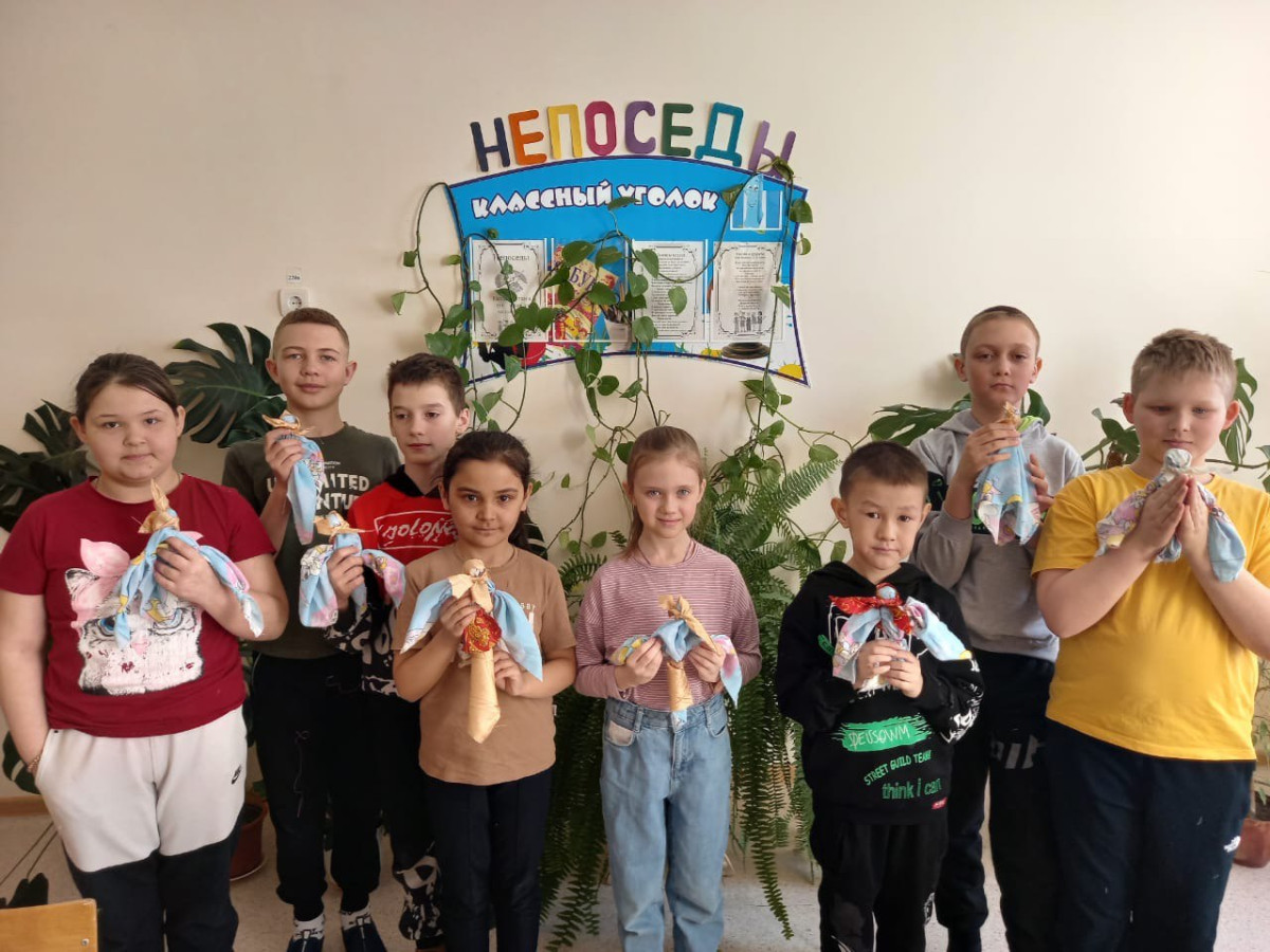 Постер к социальной практике: «Я — часть своей страны»