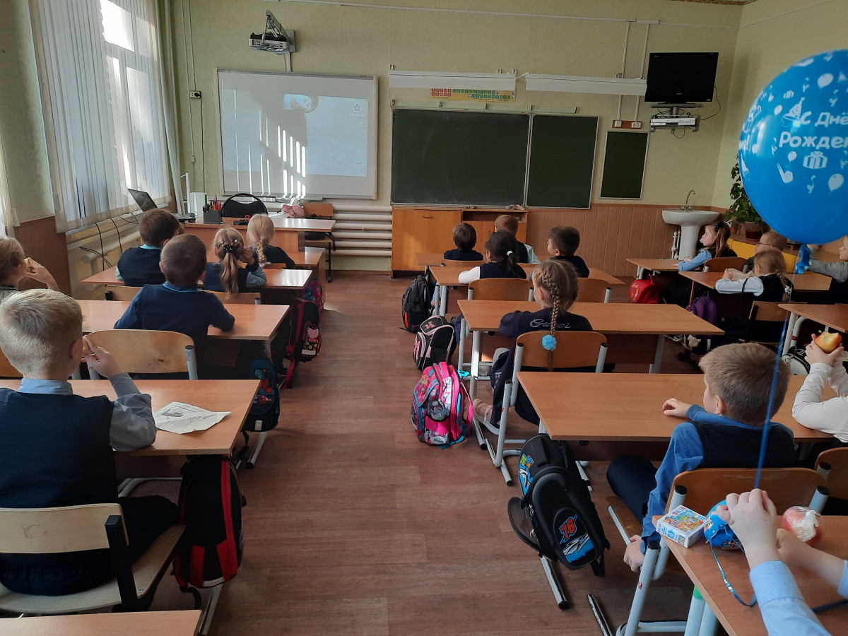 Постер к социальной практике: Подари радость!