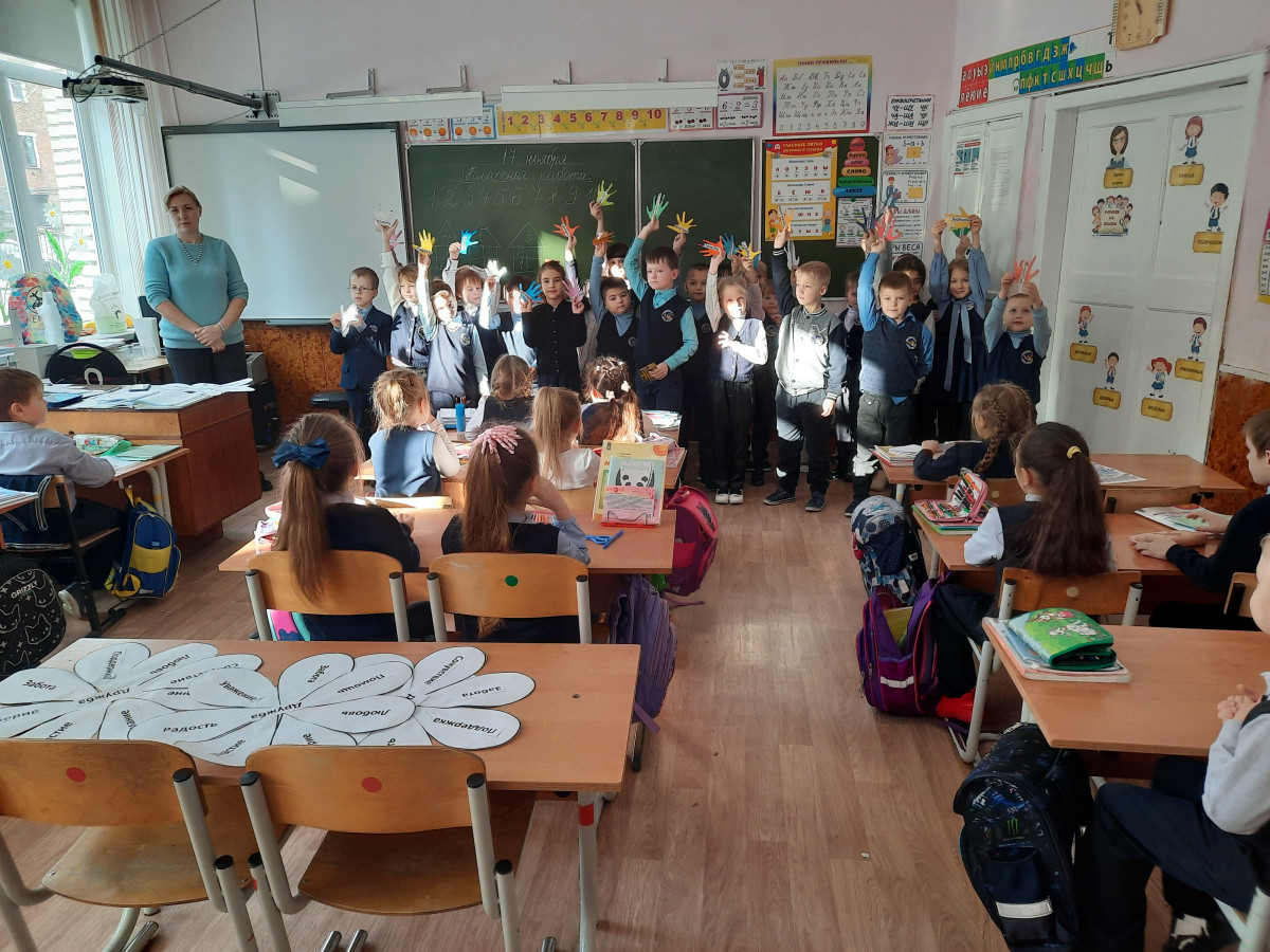 Постер к социальной практике: "Дружба между классами"