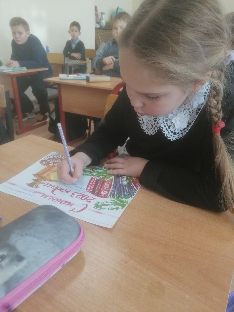 Постер к социальной практике: Новогодняя фронтовая открытка