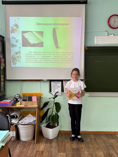 Постер к социальной практике: чтобы знания улыбались