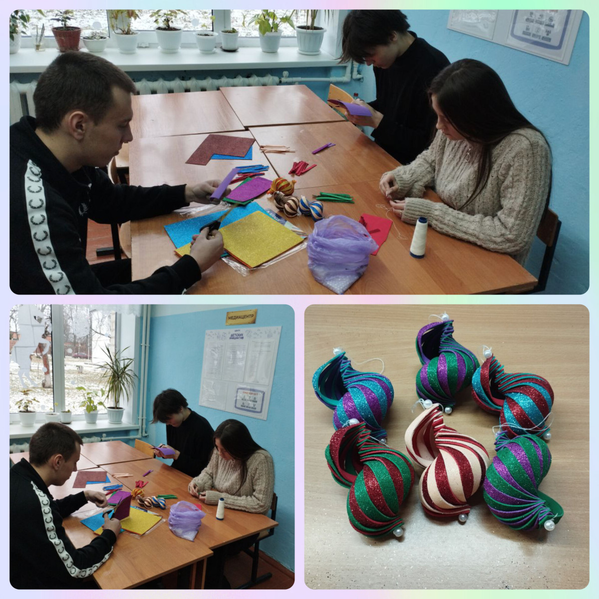 Постер к социальной практике: Новый Год для СВОих