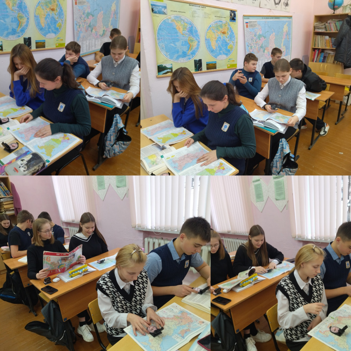 Постер к социальной практике: Ориентирование на местности
