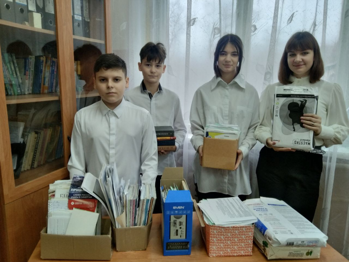 Постер к социальной практике: Созидательный труд.