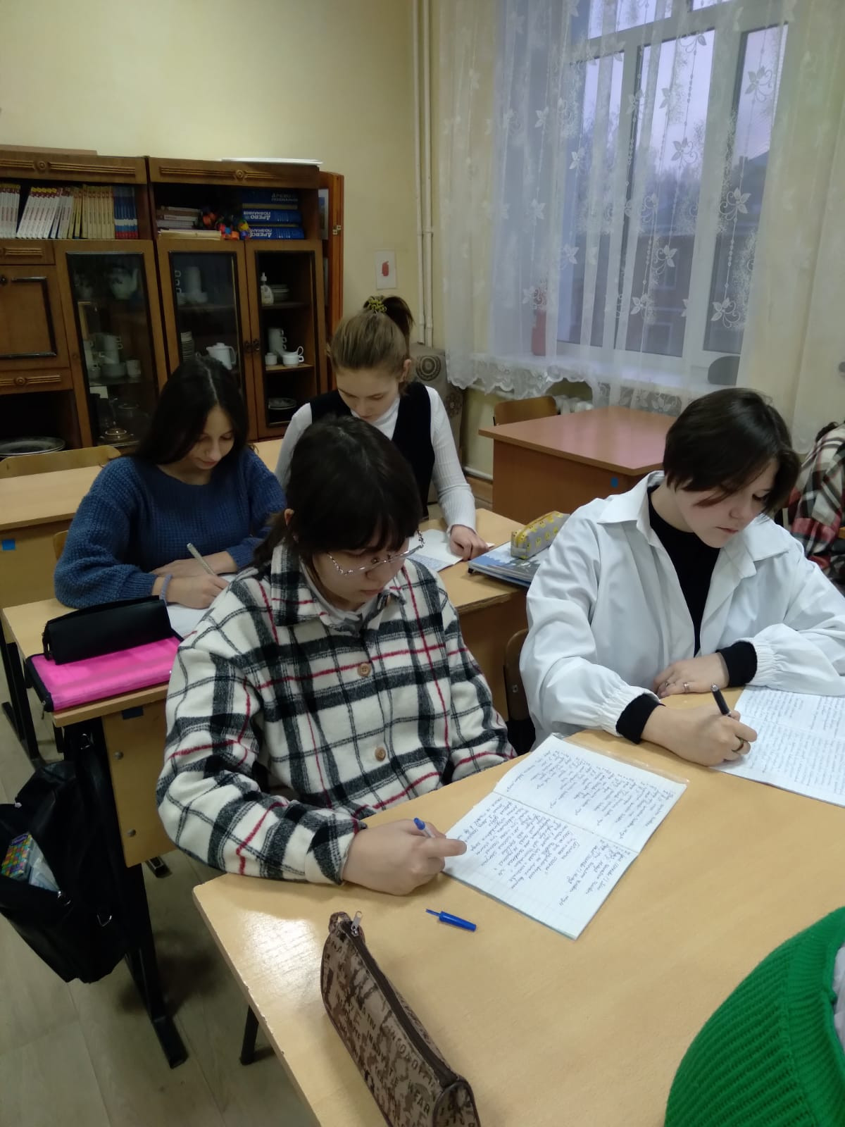 Постер к социальной практике: Что такое счастье