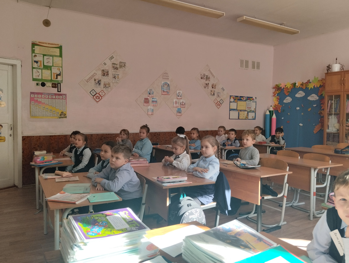 Постер к социальной практике: Радость за другого
