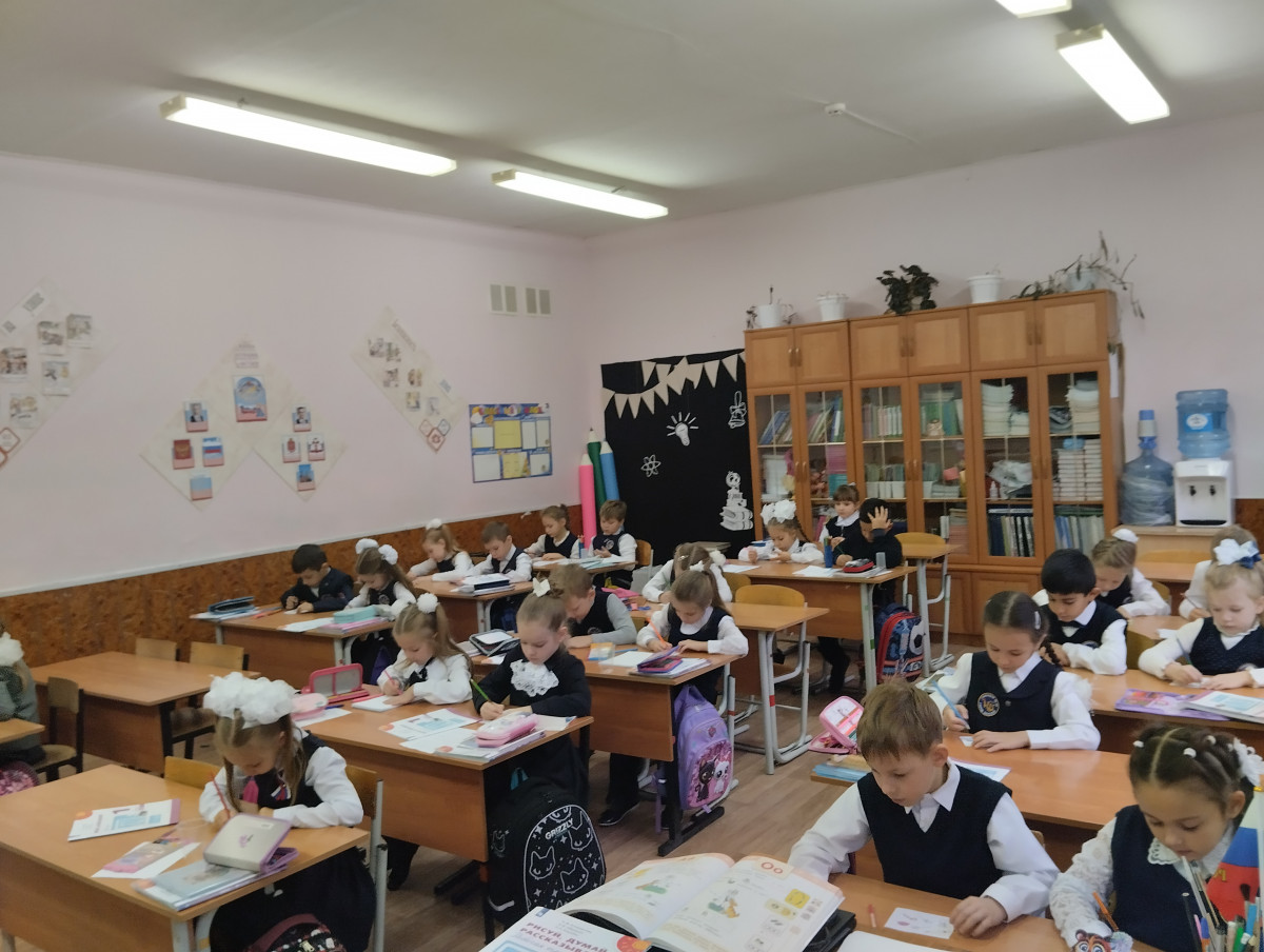 Постер к социальной практике: Следуй за мечтой!
