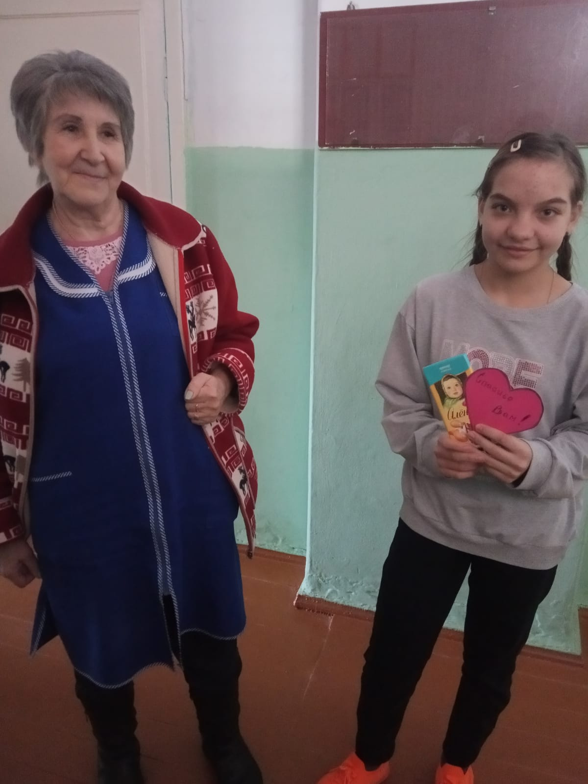 Постер к социальной практике: Проявляем благодарность.